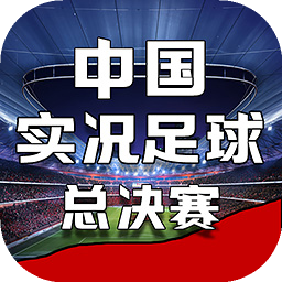 港澳宝典11133正版官方