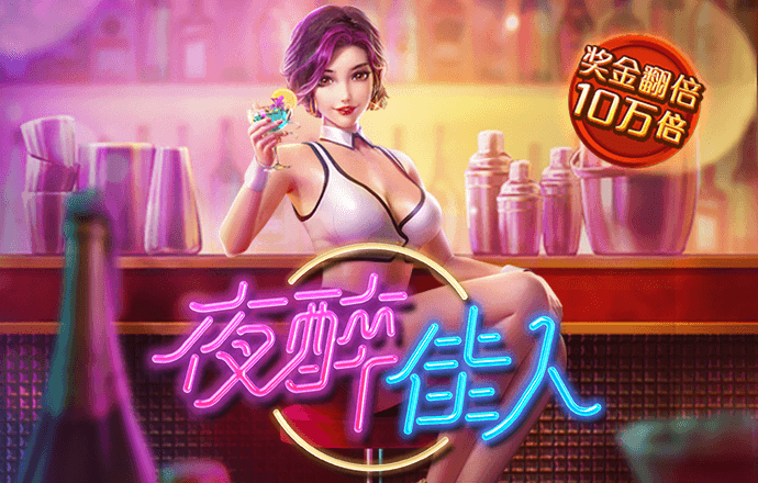 k1体育平台最新网站下载