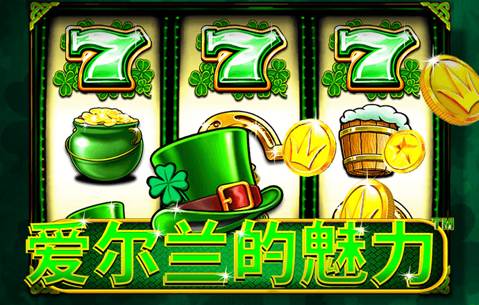 h365game